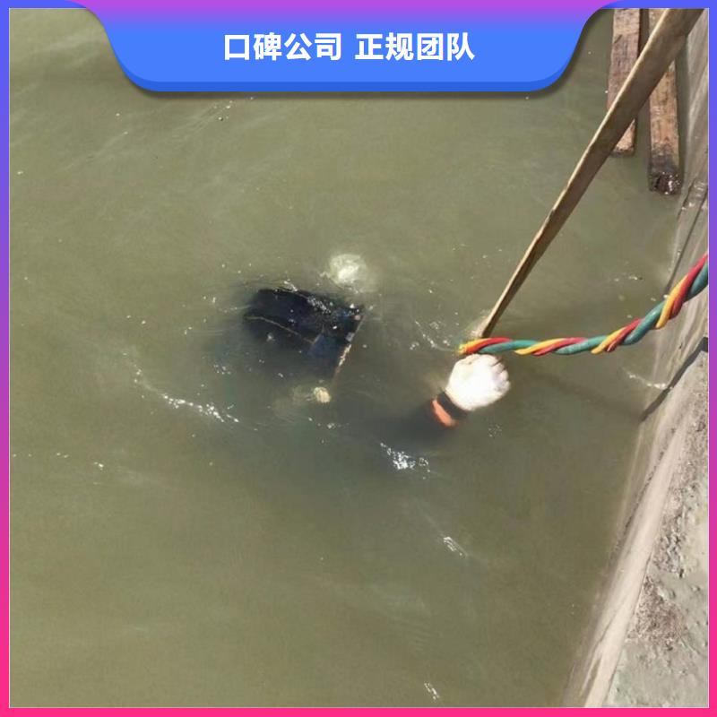 水下维修案例丰富