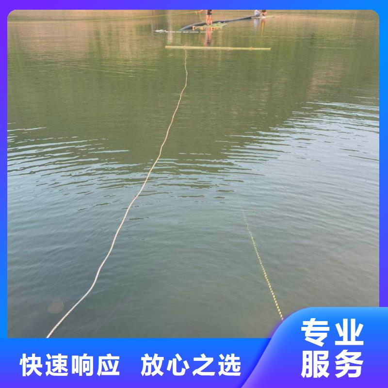 水下维修拒绝虚高价