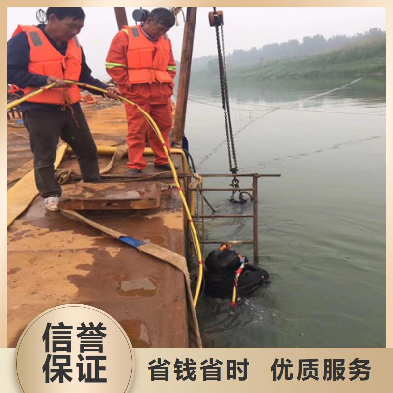 水下维修-防水堵漏快捷