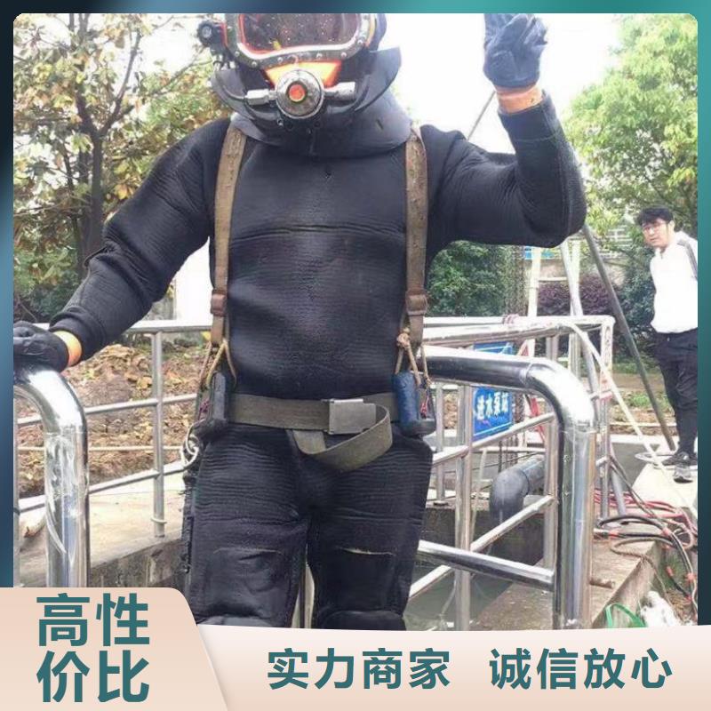 水下维修,水下清淤队伍品质好
