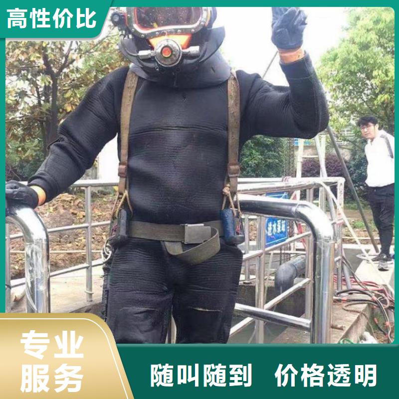 水下维修实力雄厚