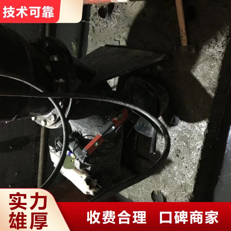 水下切割焊接-视频-水下切割焊接(水下打捞、水下切割)覆盖地域甘肃省陇南市成县|徽县|定西|张掖|白银|武威|金昌