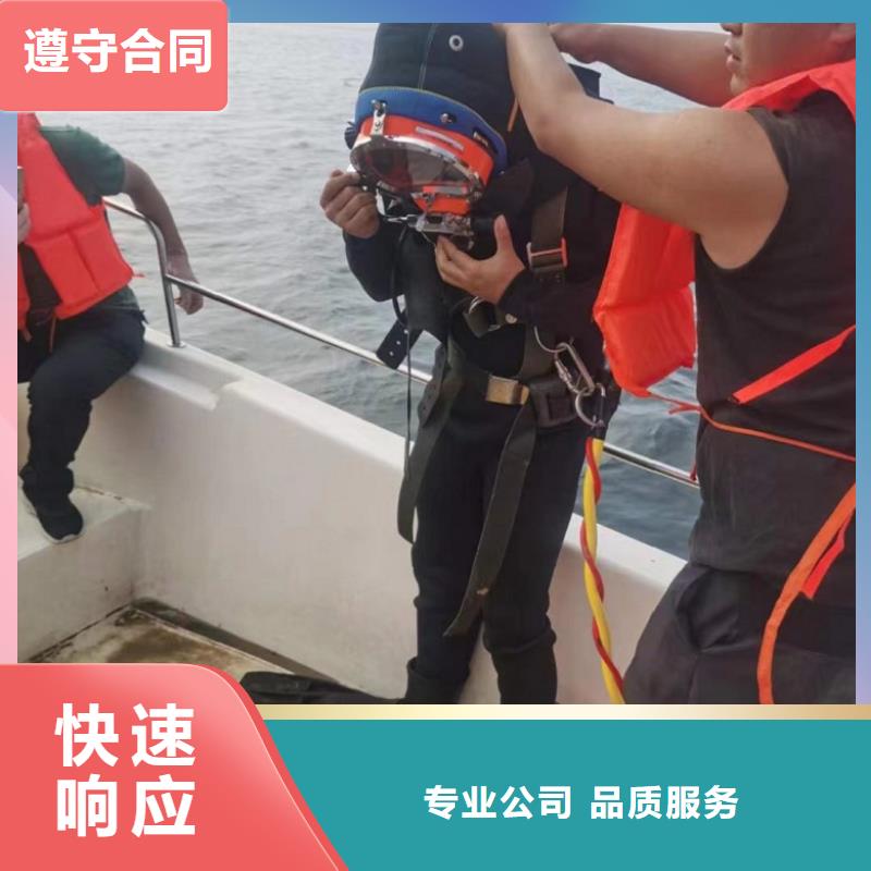 水下维修水下淤泥清理专业团队