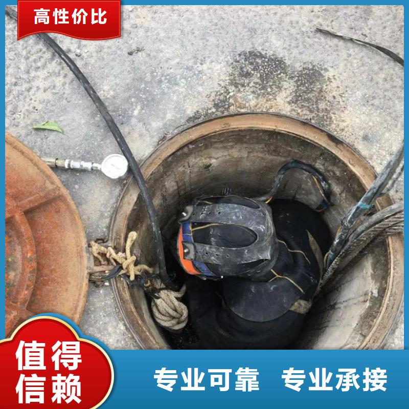 水下维修,水下清淤队伍品质好