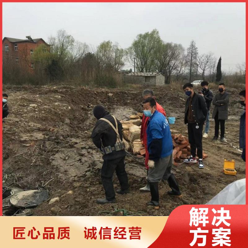 水下维修价格美丽
