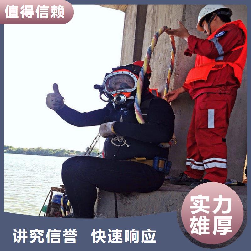 水下维修水下探测仪信誉保证