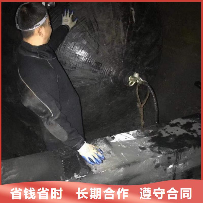 水下维修品质优