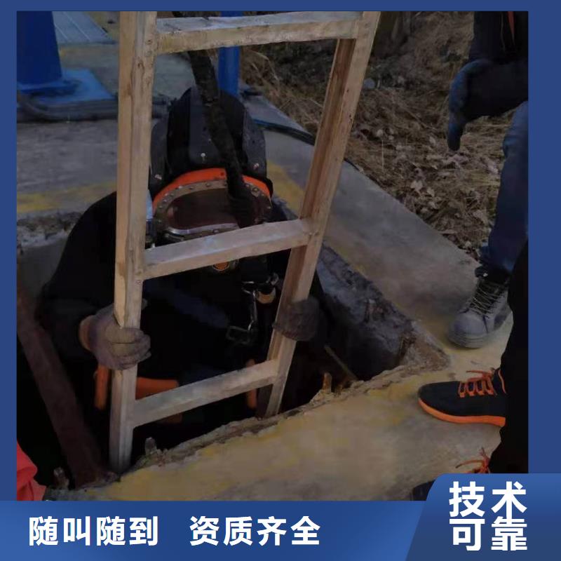  水下维修案例丰富
