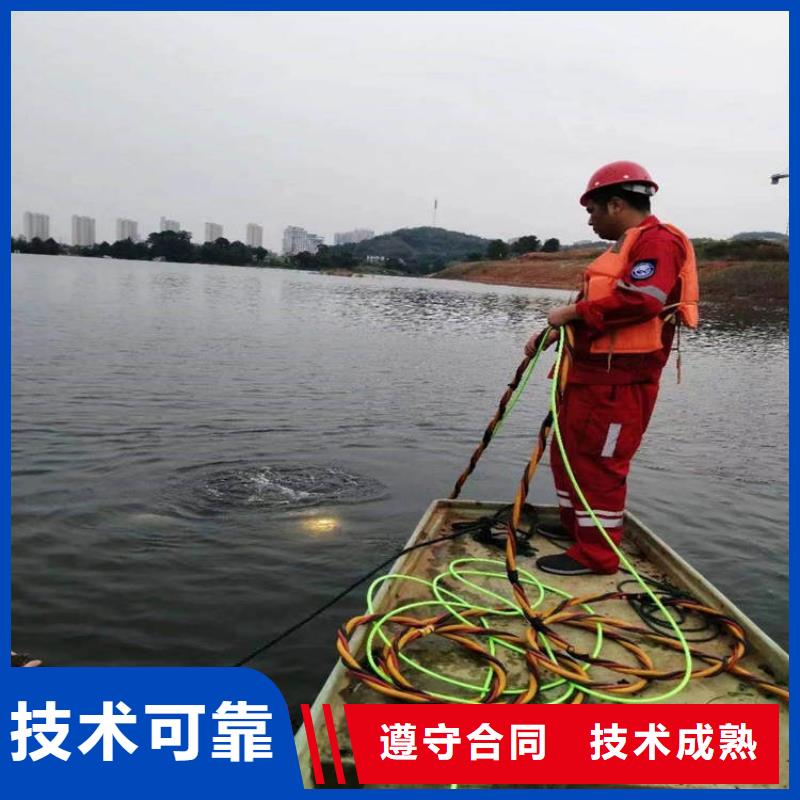 水下维修水下桥墩拆除比同行便宜