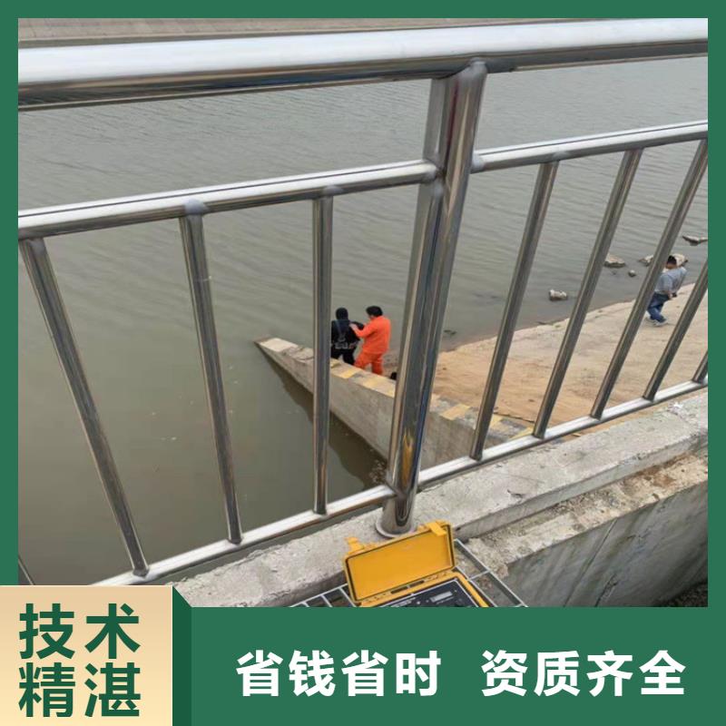 水下维修收费合理