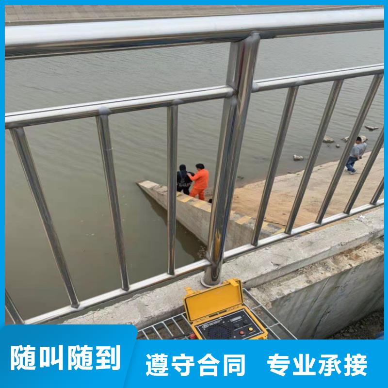 水下切割焊接-视频-水下切割焊接|淮南市|潘集|大通|宿州|安庆|宣城|巢湖|亳州|六安