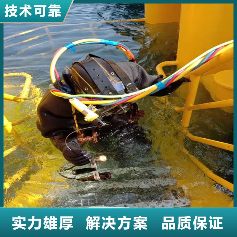 水下维修比同行便宜