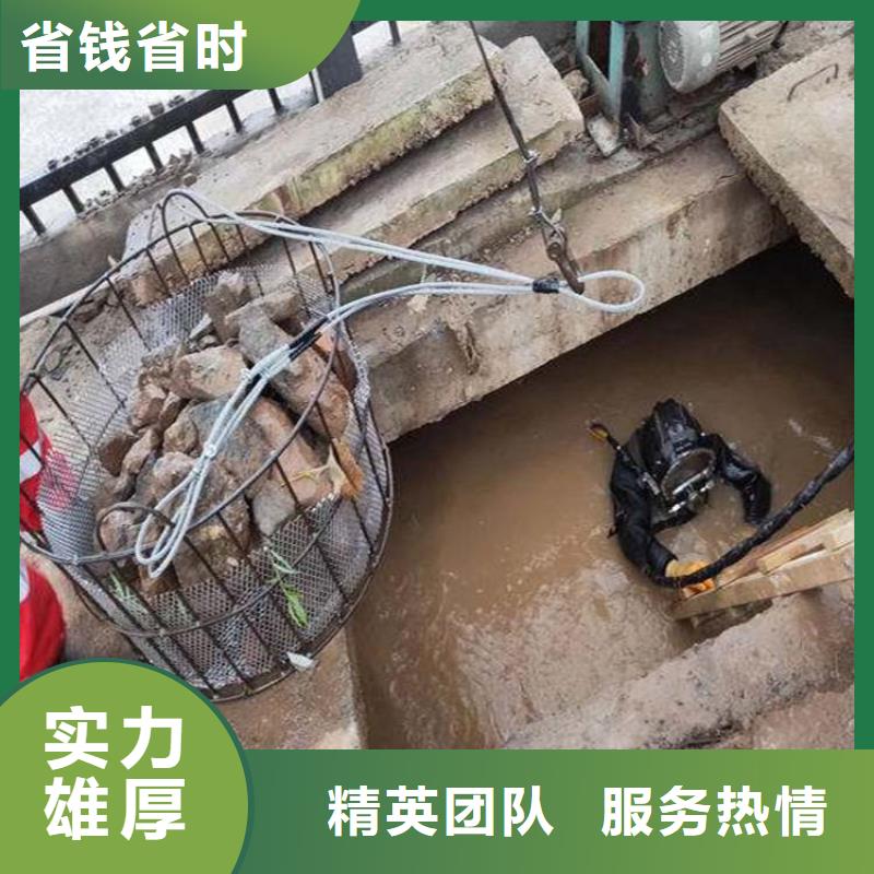 水下维修信誉良好
