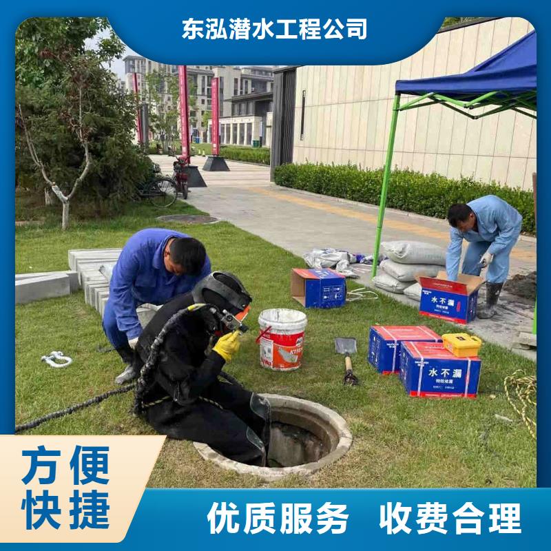水下切割焊接-视频-广西省北海市|海城|银海|来宾|防城港|柳州|玉林|河池|贺州|钦州水下切割焊接-水下打捞、水下切割