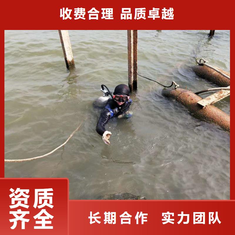 水下维修高性价比