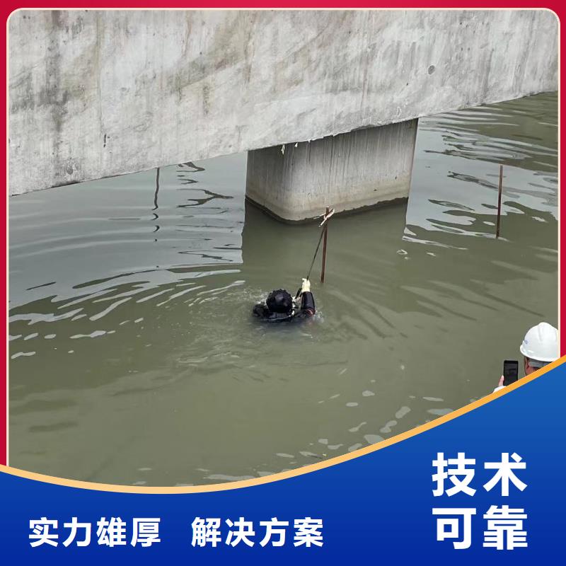 水下维修实力雄厚