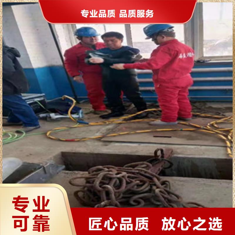 水下维修水下爆破多年经验