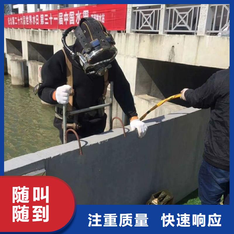 水下维修水下爆破多年经验