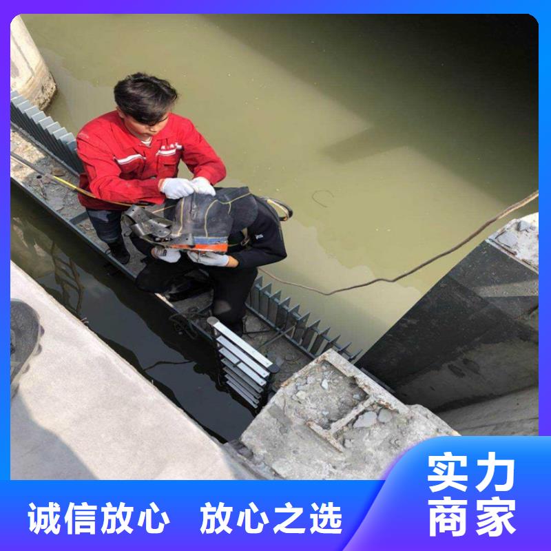 水下切割焊接-视频-水下切割焊接(水下打捞、水下切割)覆盖地域甘肃省陇南市成县|徽县|定西|张掖|白银|武威|金昌