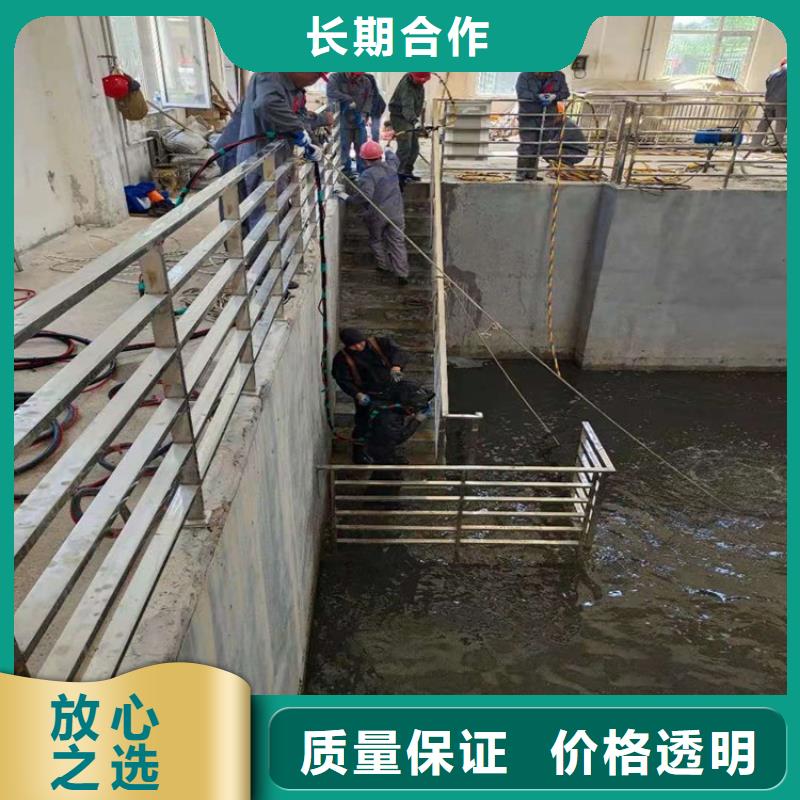 水下维修实力公司