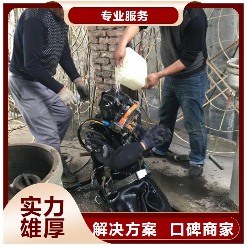 水下维修_沉井施工2025专业的团队