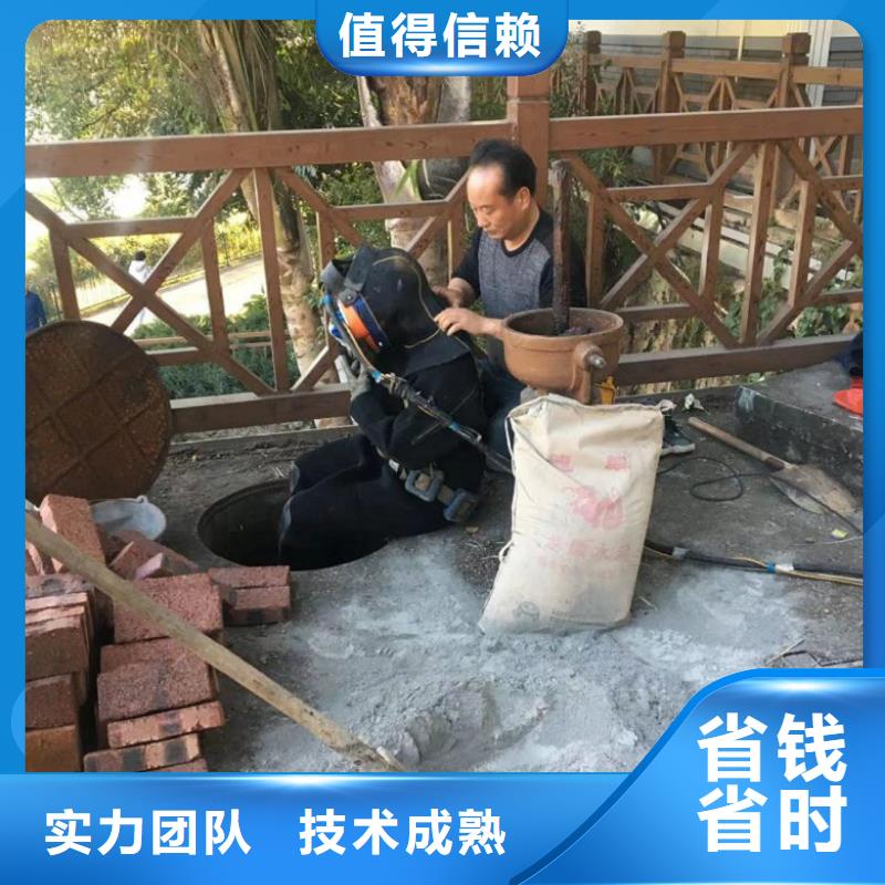 水下切割焊接-视频-水下切割焊接-东泓潜水工程公司(玉树市分公司)服务区域海西|海北|果洛|黄南|海南