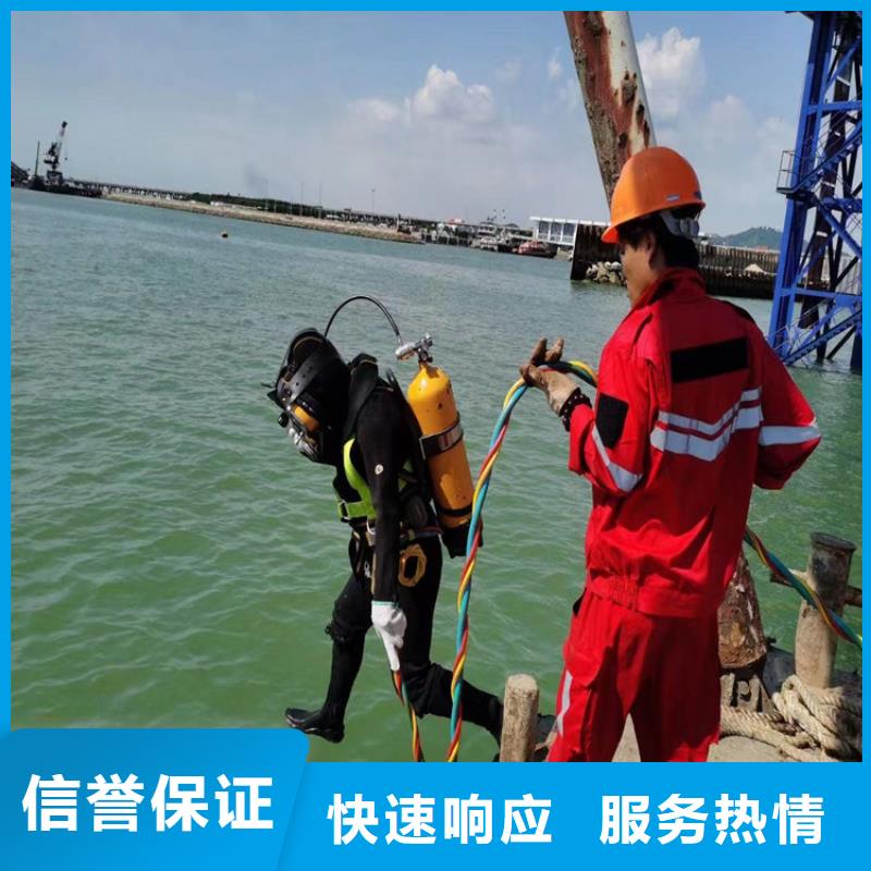 水下维修多年行业经验
