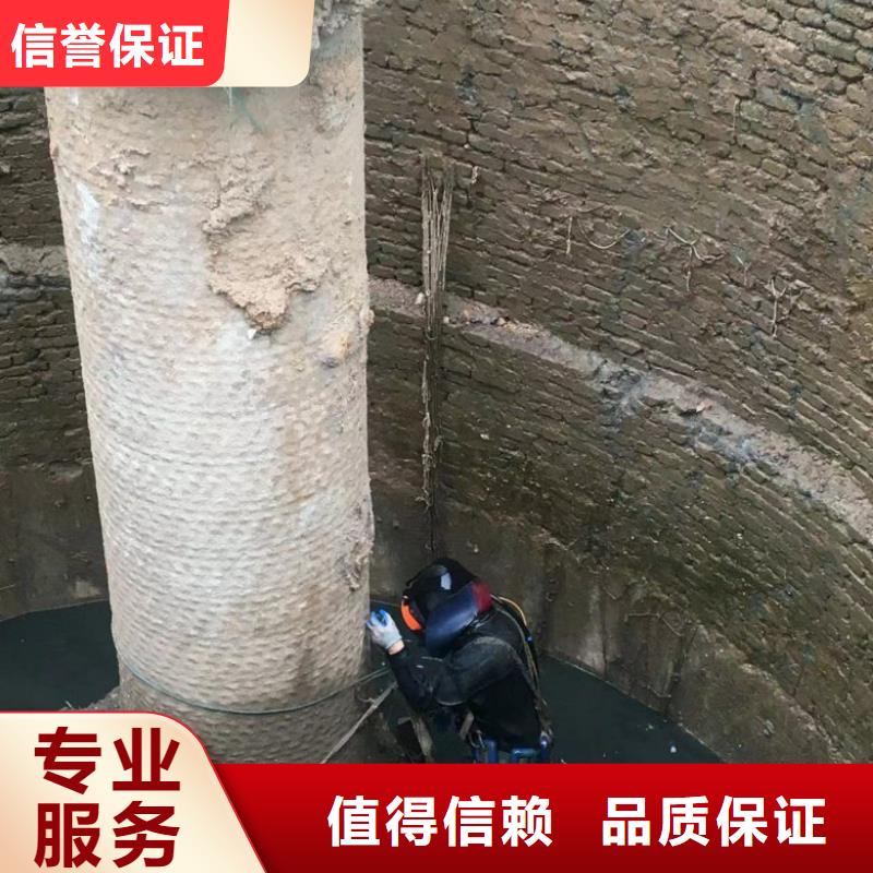 水下维修-潜水打捞口碑公司