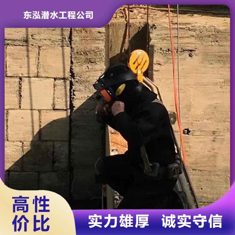 水下维修实力雄厚