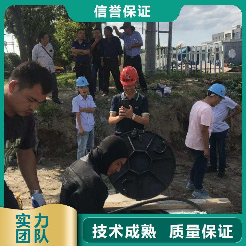 【水下维修】渗水补漏一站搞定