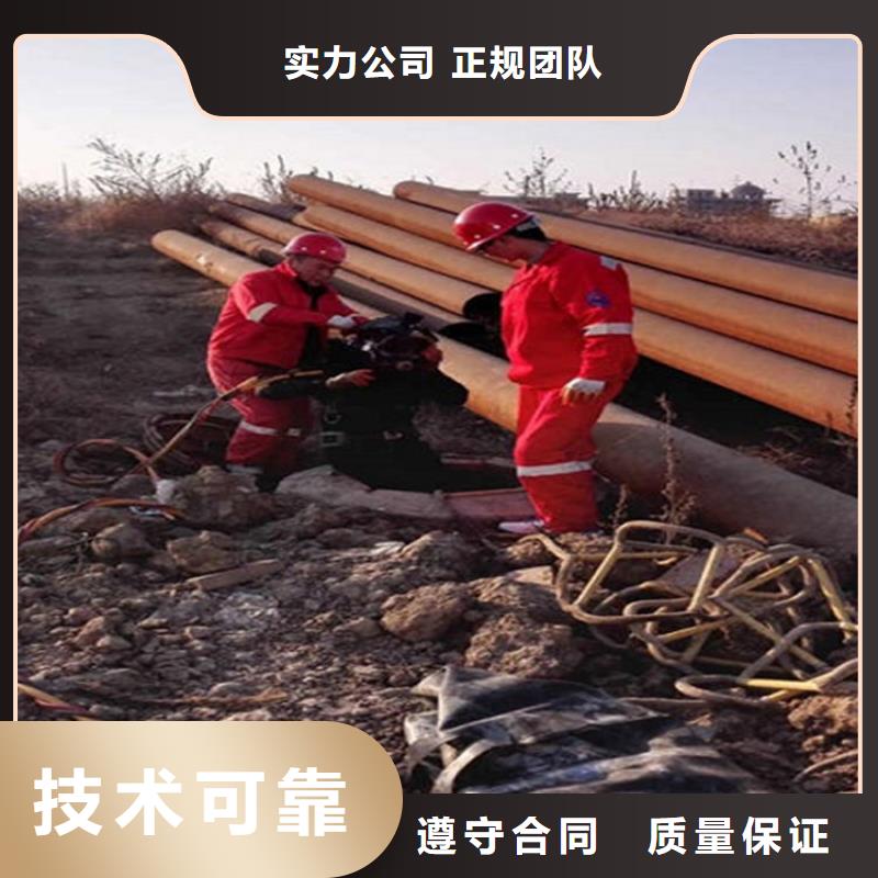 水下维修2025公司