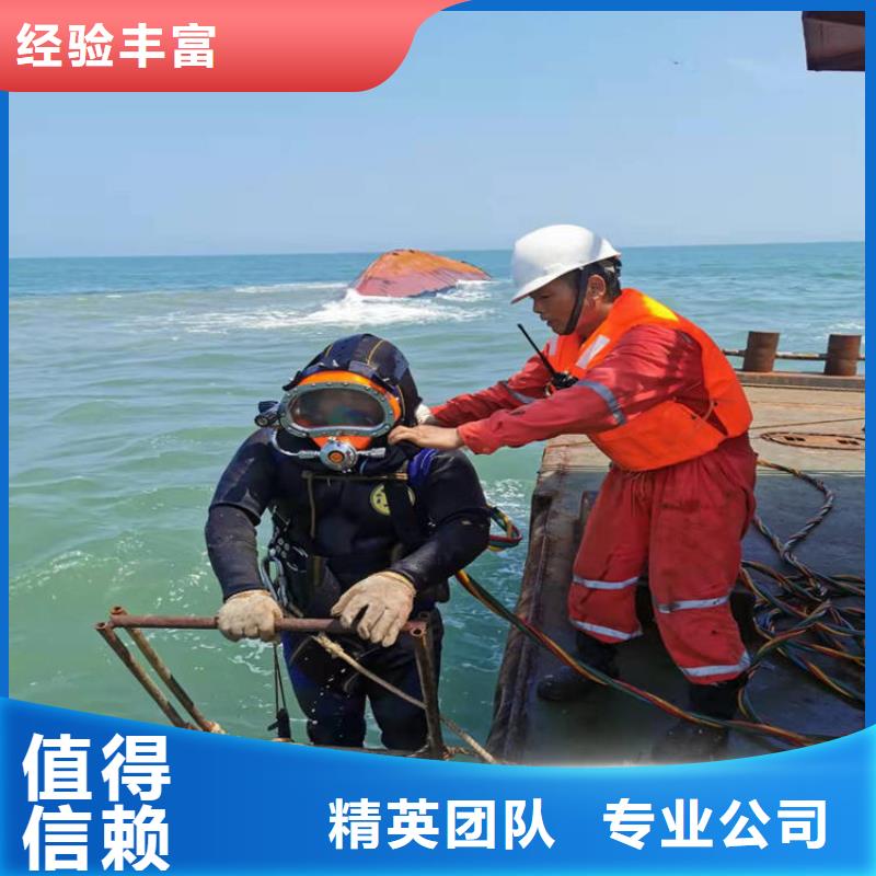 水下维修实力雄厚