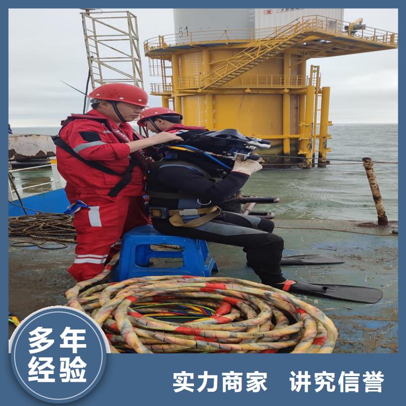  水下维修技术精湛