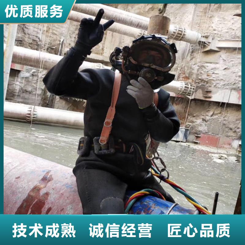 水下维修水下探测仪信誉保证