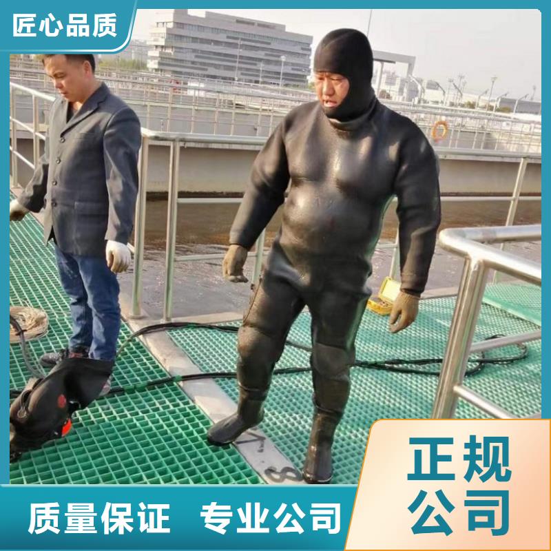 水下维修高性价比