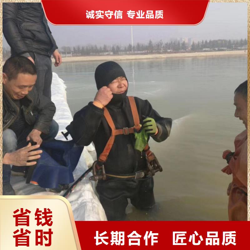 水下维修水下淤泥清理专业团队