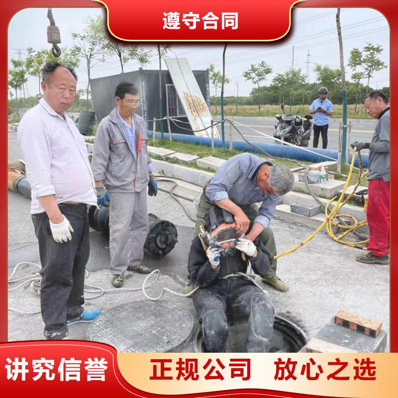 水下维修水下淤泥清理专业团队