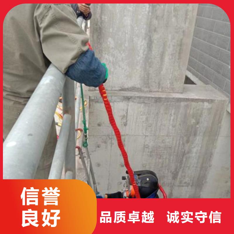 水下切割焊接-视频-水下切割焊接(水下打捞、水下切割)覆盖地域甘肃省陇南市成县|徽县|定西|张掖|白银|武威|金昌