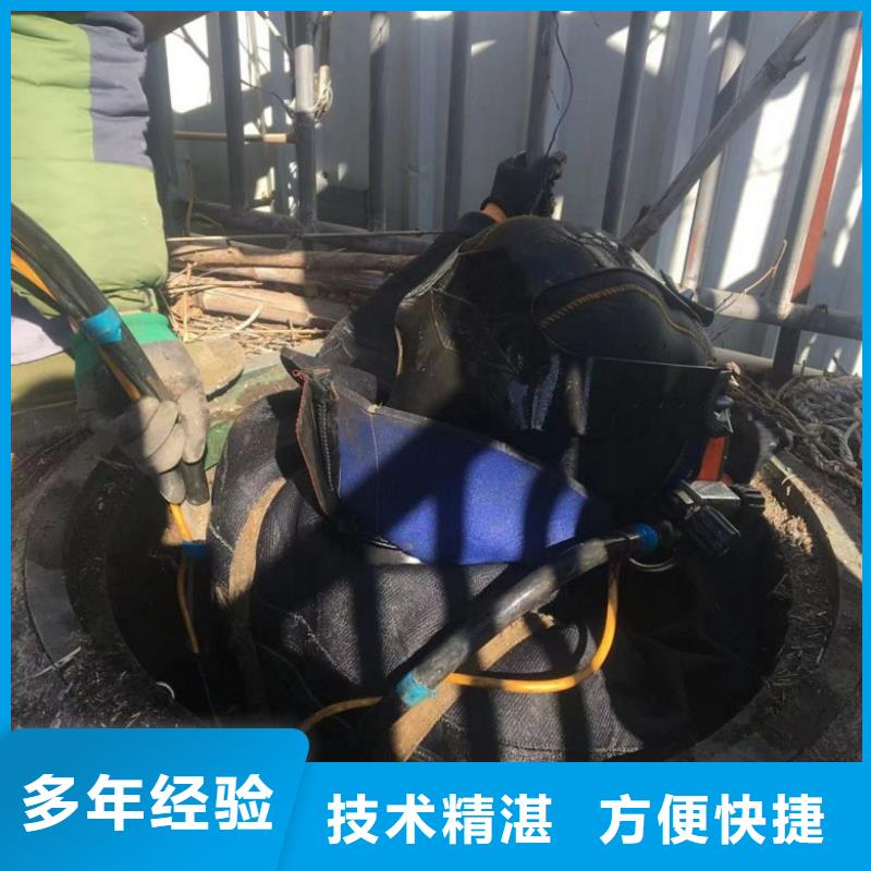 水下维修案例丰富