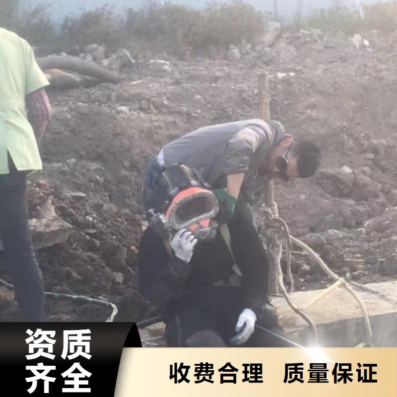 水下维修高性价比