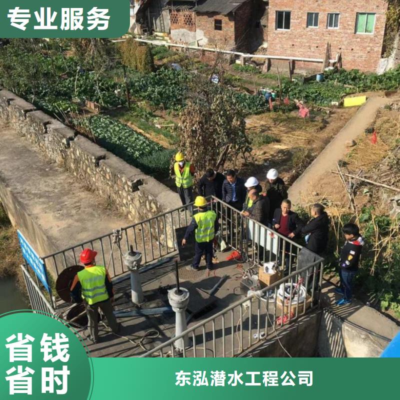 水下切割焊接-视频-贵州省铜仁市水下打捞、水下切割水下切割焊接可服务区域石阡|思南|毕节|遵义|黔南|黔西南|贵阳等