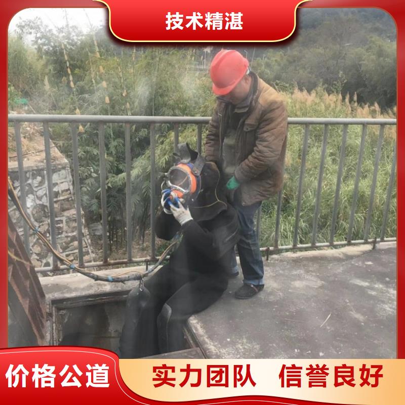 水下维修案例丰富