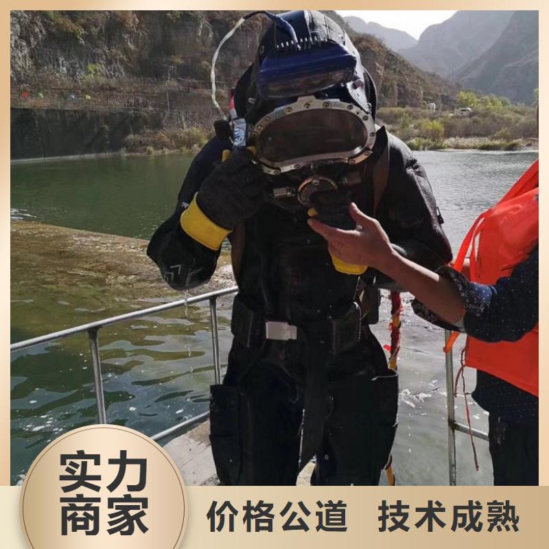 水下维修水下爆破多年经验