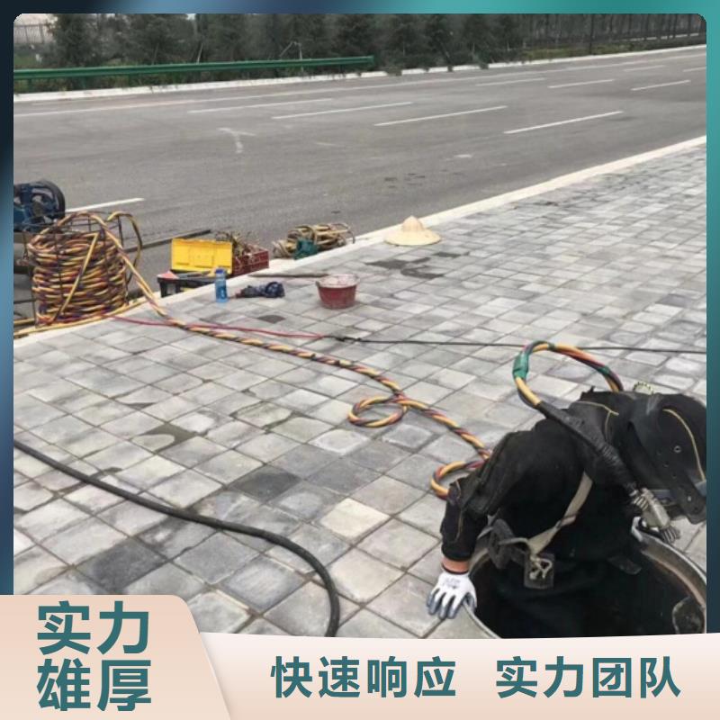 水下维修品质卓越