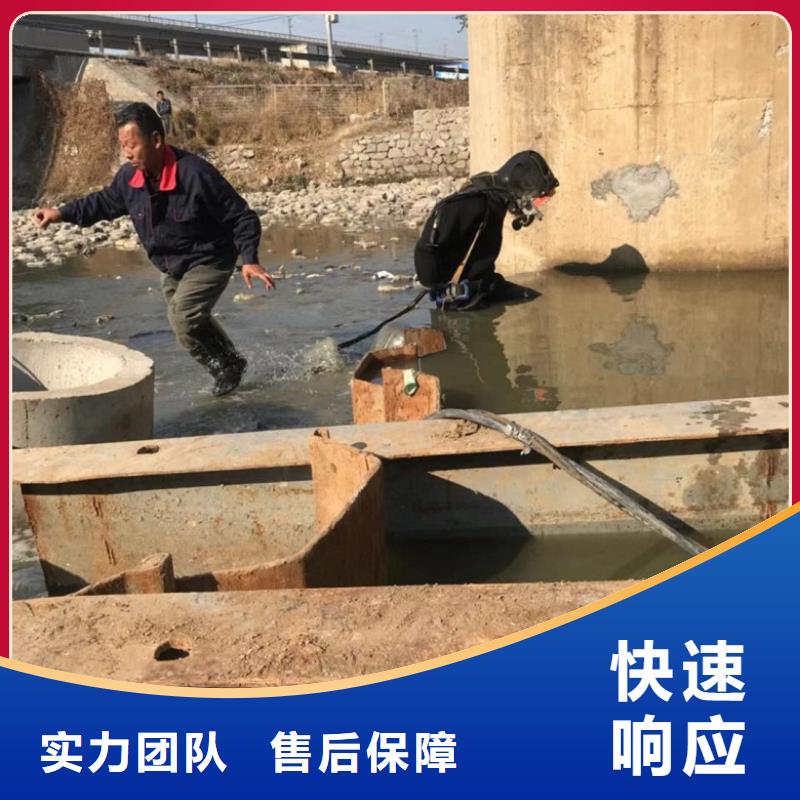 水下维修水下爆破多年经验