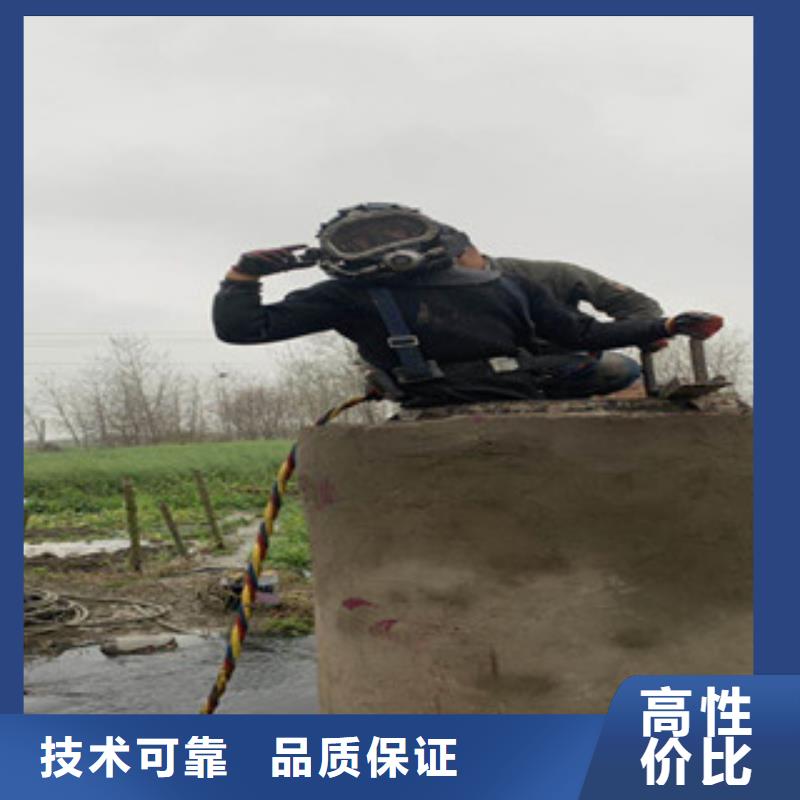 水下维修价格透明
