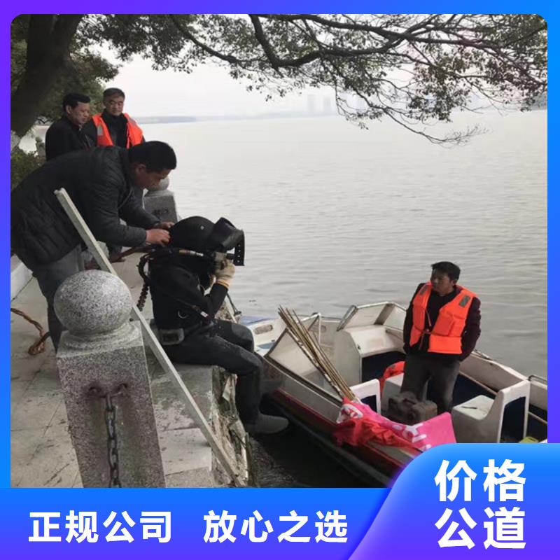 水下维修省钱省时