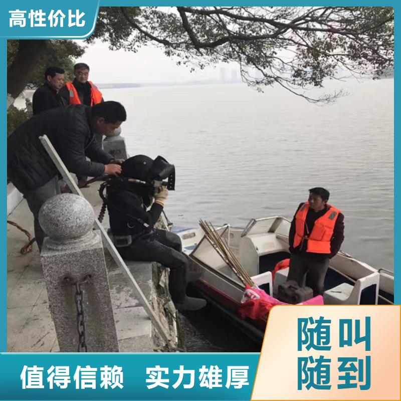 水下维修水下桥墩拆除比同行便宜