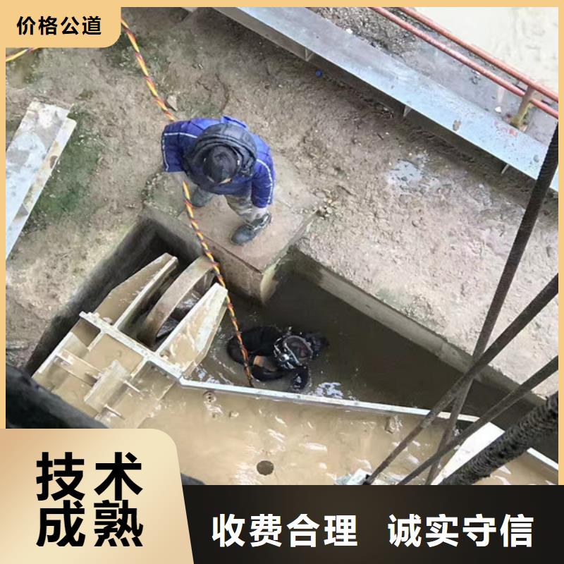 水下维修水下淤泥清理专业团队