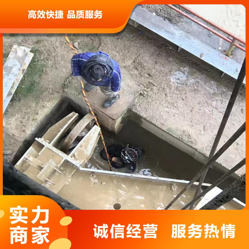  水下维修技术精湛